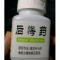 隨緣。的頭像